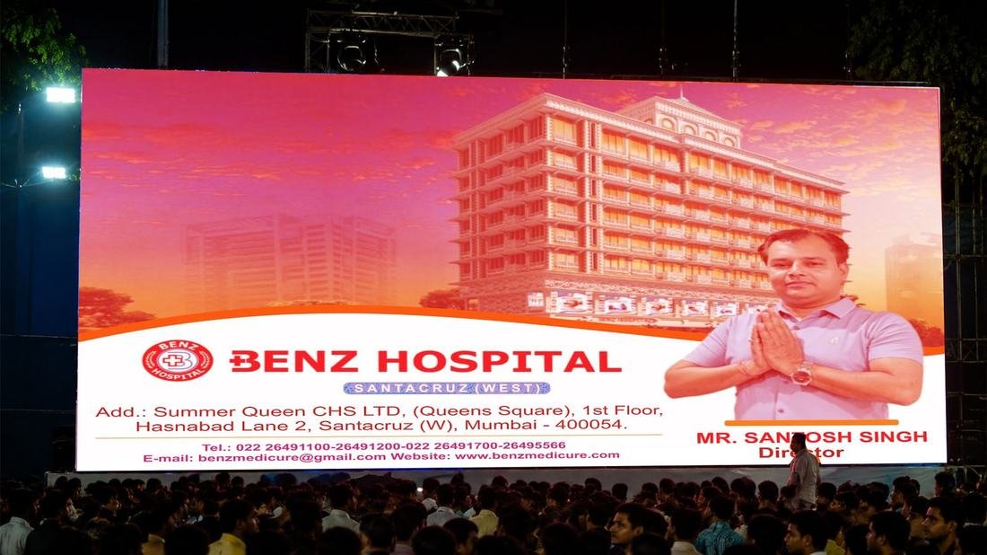 LED display banner