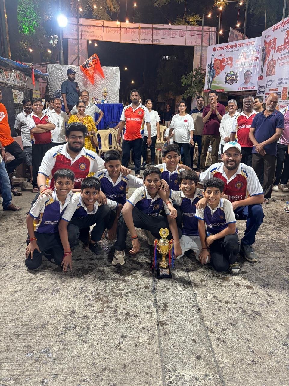 Sports Utsav
